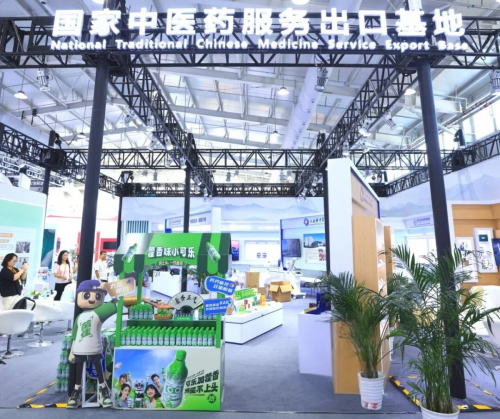 中醫藥出海：太極，讓世界更健康